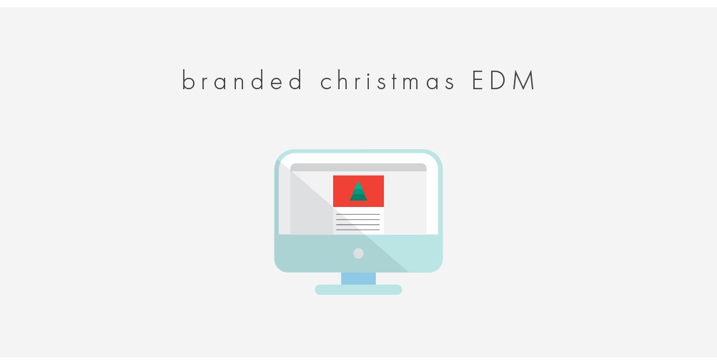 christmas_marketing_edm_design